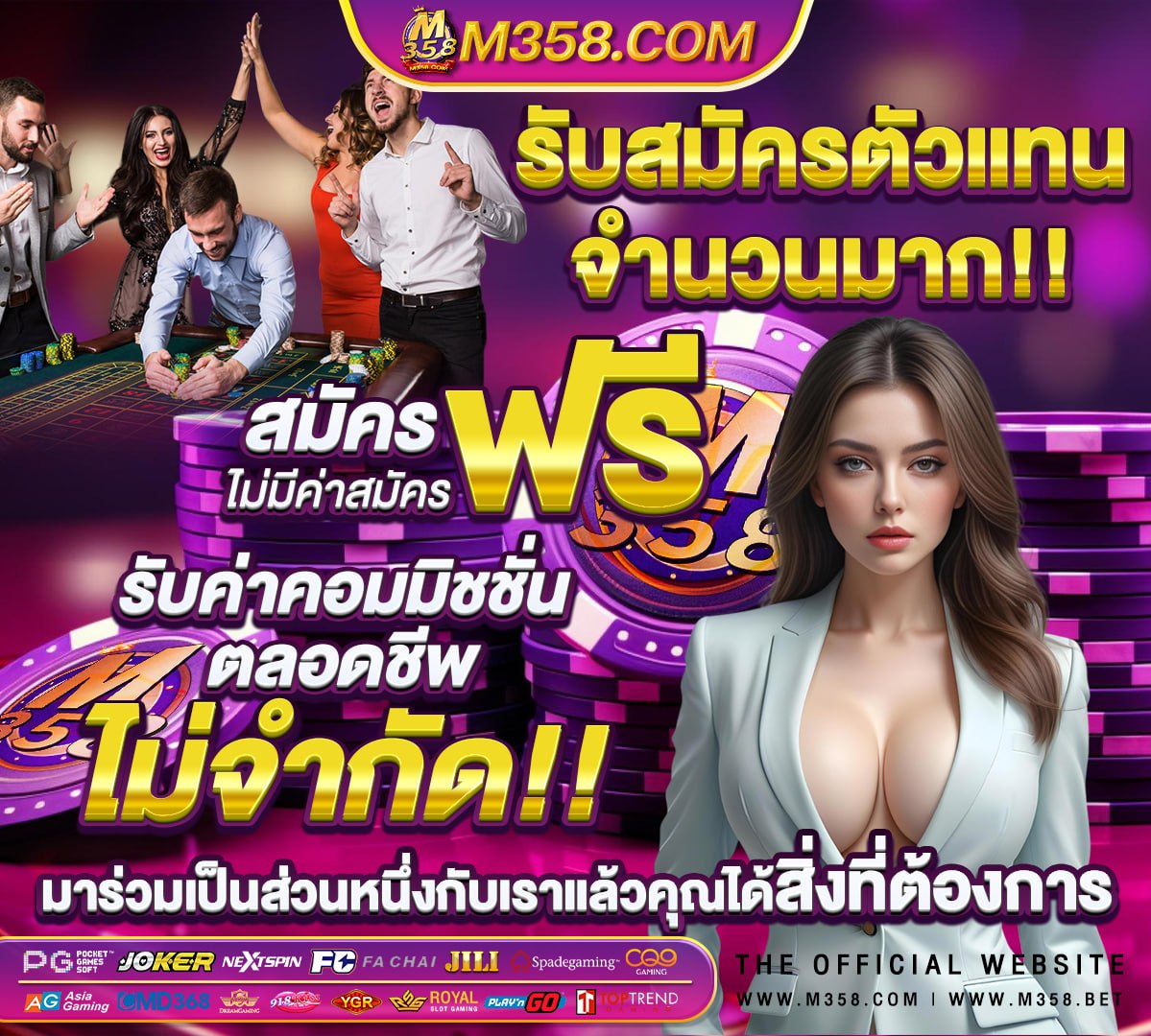 slot pg เว็บตรงไม่ผ่านเอเย่นต์